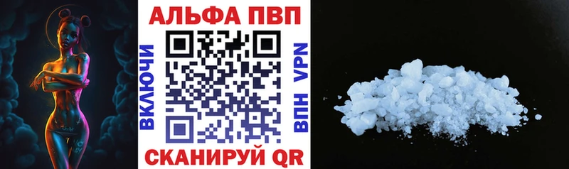 A PVP СК КРИС  Елец 