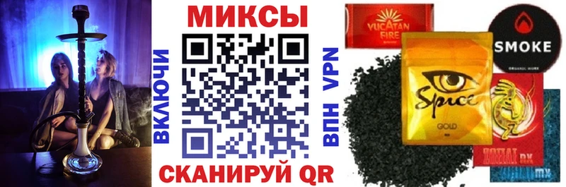 наркотики Елец Бутират вода
