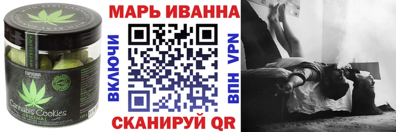 Cannafood конопля  купить наркоту  сайты даркнета формула  Елец 