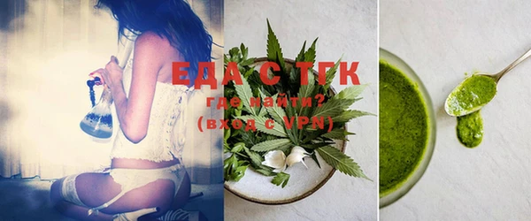 гидропоника Вяземский