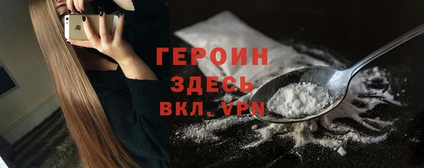 гидропоника Вяземский