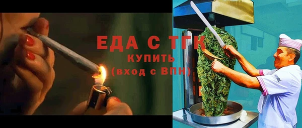 гидропоника Вяземский