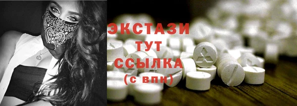 гидропоника Вяземский