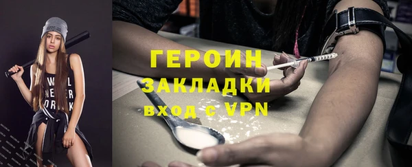 гидропоника Вяземский