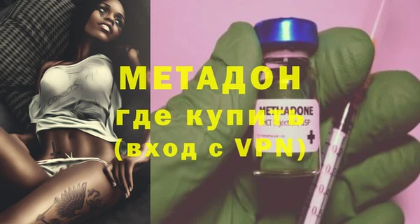 кокаин премиум Вязники