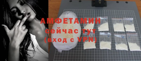 гидропоника Вяземский