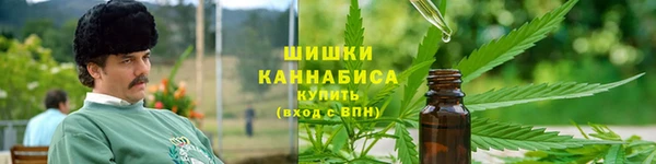 кокаин премиум Вязники