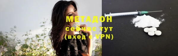 кокаин премиум Вязники