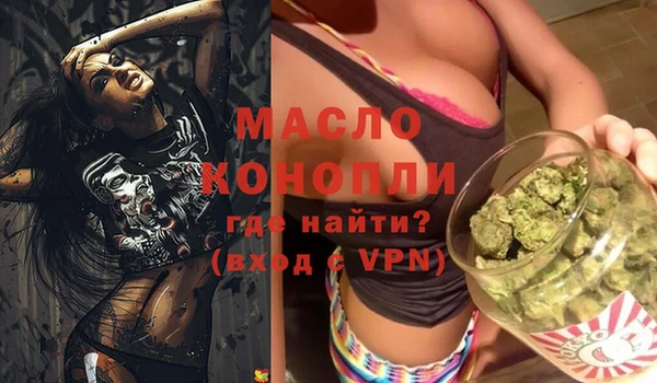 гидропоника Вяземский