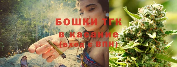 мескалин Вязьма