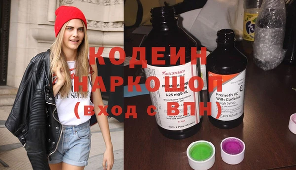 гидропоника Вяземский