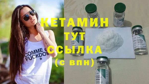 гидропоника Вяземский
