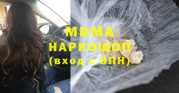 гидропоника Вяземский