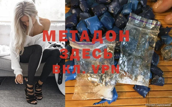 гидропоника Вяземский