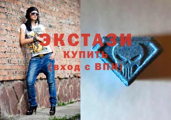 соль курить ск Остров