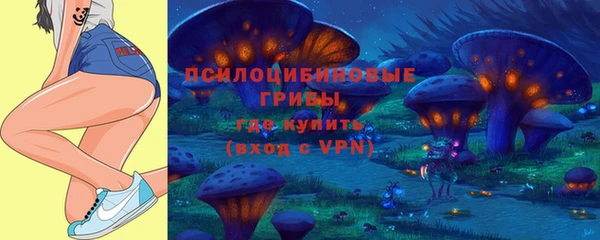 кокаин премиум Вязники