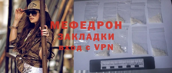 гидропоника Вяземский