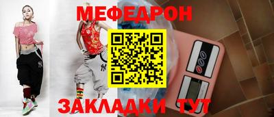 дистиллят марихуана Кунгур