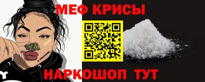 дистиллят марихуана Кунгур