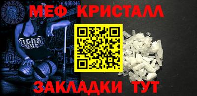 дистиллят марихуана Кунгур