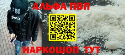 дистиллят марихуана Кунгур