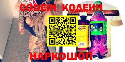 мет Кулебаки