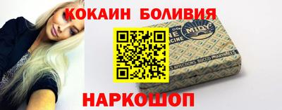 не бодяженный Кумертау