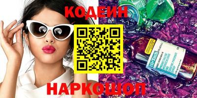 не бодяженный Кумертау