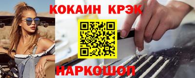 мет Кулебаки