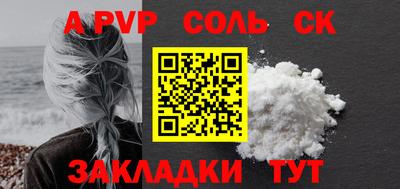 мет Кулебаки