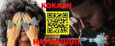 мет Кулебаки