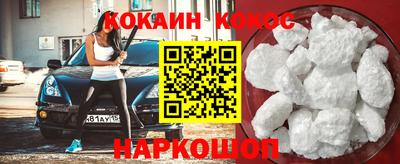 не бодяженный Кумертау