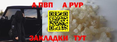 не бодяженный Кумертау