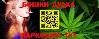 мет Кулебаки