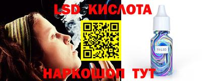 не бодяженный Кумертау