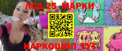 дистиллят марихуана Кунгур