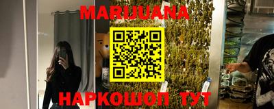 мет Кулебаки