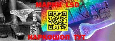 мет Кулебаки