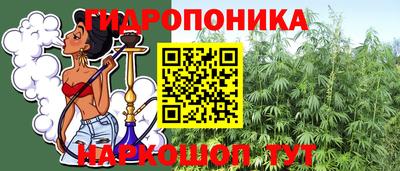 мет Кулебаки