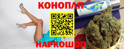 дистиллят марихуана Кунгур