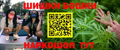 дистиллят марихуана Кунгур