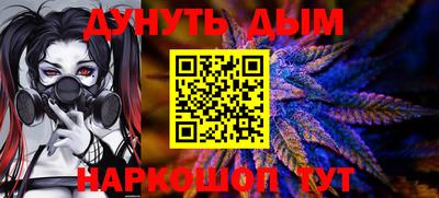 мет Кулебаки