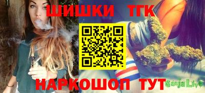 мет Кулебаки