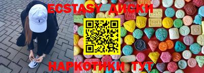 не бодяженный Кумертау