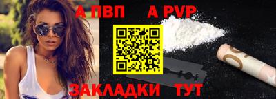 мет Кулебаки