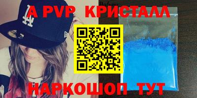 не бодяженный Кумертау