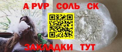 дистиллят марихуана Кунгур