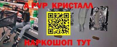 мет Кулебаки