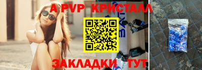 не бодяженный Кумертау