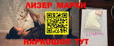 мет Кулебаки